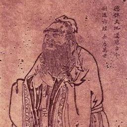 confucius