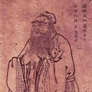 Confucius