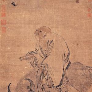 Lao Tzu