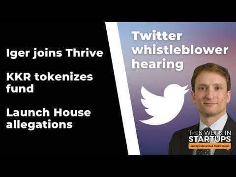 Bob Iger joins VC firm as venture partner, Twitter whistleblower hearing, KKR tokenizes fund | E1559 thumbnail